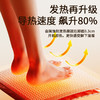 向物（SOTHING）暖脚器 暖烘烘2代DSHJ-S-2309A家用暖脚神器办公室桌下 烤脚取暖器 脚部取暖器暖脚炉小型暖脚宝烤脚器暖脚垫 双面发热 / 三档调温 / 折叠收纳 商品缩略图4