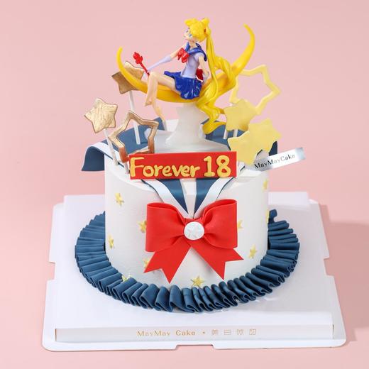 美少女战士|制服蛋糕（提前一天预定）【C4853】 商品图1