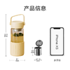 【北鼎泡茶随手杯】密封便携 冷热皆宜 商品缩略图5