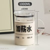 【大容量吸管杯】1000ml玻璃杯子批發带手柄高颜值高硼硅大容量咖啡牛奶吸管杯带盖，带手柄轻松拿取，牛奶、咖啡等多种饮品可装，吸管杯盖一应俱全。ry 商品缩略图6