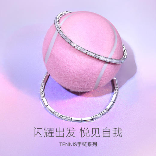 【赤道满镶手链】Fanci范琦银饰Tennis女网球链时尚气质送女友礼物下单赠精美礼盒+顺丰速运+运费险 商品图2