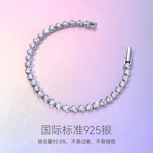 【明星同款】【随心满镶手链】Fanci范琦银饰女Tennis轻奢小众设计高级感2024新款 下单赠精美礼盒+顺丰速运+运费险 商品图2