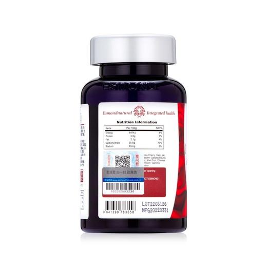 爱司盟 乳安玫瑰花甘蓝 关爱乳腺健康 商品图1