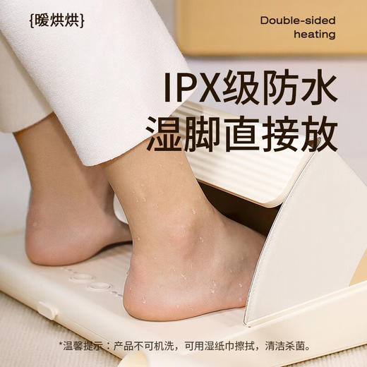 向物（SOTHING）暖脚器 暖烘烘2代DSHJ-S-2309A家用暖脚神器办公室桌下 烤脚取暖器 脚部取暖器暖脚炉小型暖脚宝烤脚器暖脚垫 双面发热 / 三档调温 / 折叠收纳 商品图5