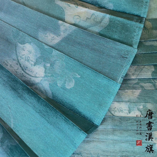 【清川墨染】马面裙欧根纱改良国风新中式水绿色马面套装 商品图6