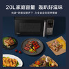 美的（Midea）微碳系列 家用微波炉烤箱一体机 杀菌智能家用 800W速热20L大容量 6代变频 （PC20M5W） /家用电器 /厨房小电 /微波炉 商品缩略图2