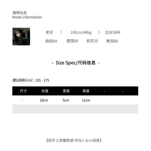 THESOONG|“小废包“蜥蜴纹黑色手提单肩小方盒包HWBB3535 商品图1