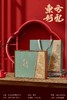 东方好礼【灰.福鼎白.单】23元1套.整箱20套 商品缩略图0