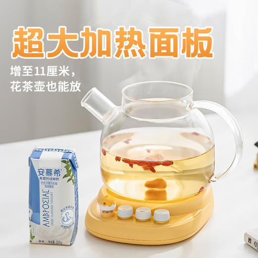 向物（SOTHING）加热杯垫咕咕鸡DSHJ-S-2206B 恒温杯垫 保温杯垫热牛奶神器暖杯垫电热保温水杯加热底座可爱卡通风生日礼物送女友闺蜜 【单核版】恒温发热杯垫/ 0.4L 不含水杯 商品图5