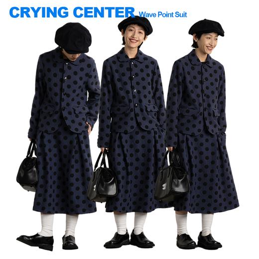 CryingCenter 蓝纹波点 日常学院舒适棉西装套装波点伞裙 商品图2