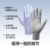 素湃Supield全波段防晒手套夏季户外防滑手套女防紫外线开车骑行 商品缩略图4