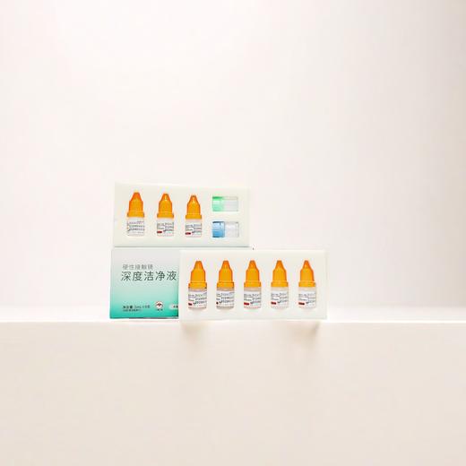 镜特舒®深度洁净除蛋白液40ml 商品图1