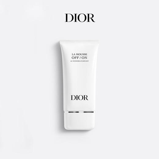 Dior迪奥睡莲洁面150ml 深彻净洁泡沫洁面乳洗面奶温和 商品图0