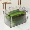 【全新升级，多功能冰箱透明收纳盒】冰箱收纳盒透明特大容量，晶莹剔透新鲜看得见，水果蔬菜收纳井井有条储物盒冷藏冷冻沥水保鲜盒整理盒QQ 商品缩略图8