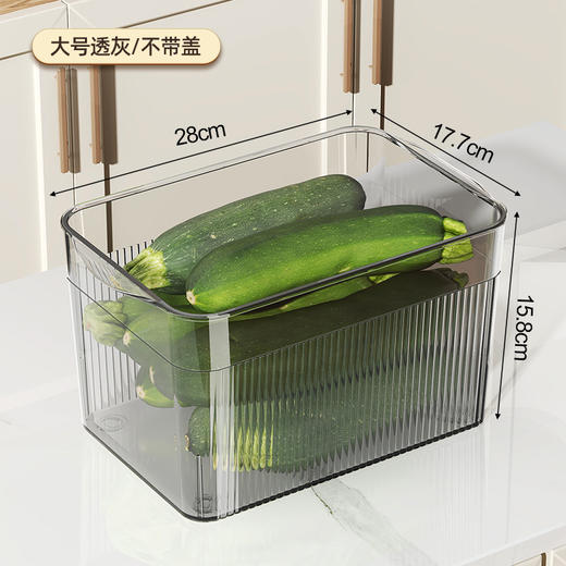 【全新升级，多功能冰箱透明收纳盒】冰箱收纳盒透明特大容量，晶莹剔透新鲜看得见，水果蔬菜收纳井井有条储物盒冷藏冷冻沥水保鲜盒整理盒QQ 商品图8