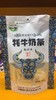 【超市】藏本香牦牛奶条248g（酸奶味） 商品缩略图0