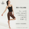 梵美人 F5125 瑜伽背心 一体胸垫  云糯柔感 可调节肩带 商品缩略图6