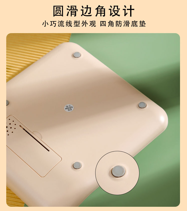 计算器加工贴牌定制