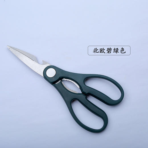 【家用厨房多功能不锈钢剪刀】家用厨房家用剪刀不锈钢，用途广泛一剪多用，一厨百剪搞定厨房鸡骨鸭骨杀鱼蔬菜耐用多功能厨QQ 商品图6