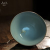 问鼎鼎峰柴窑天青淳和杯(炽焰飞龙) 商品缩略图3