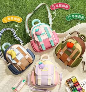 (包邮)GERM儿童幼儿园双肩包3-8岁（四种颜色）