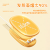向物（SOTHING）加热杯垫咕咕鸡DSHJ-S-2206B 恒温杯垫 保温杯垫热牛奶神器暖杯垫电热保温水杯加热底座可爱卡通风生日礼物送女友闺蜜 【单核版】恒温发热杯垫/ 0.4L 不含水杯 商品缩略图4