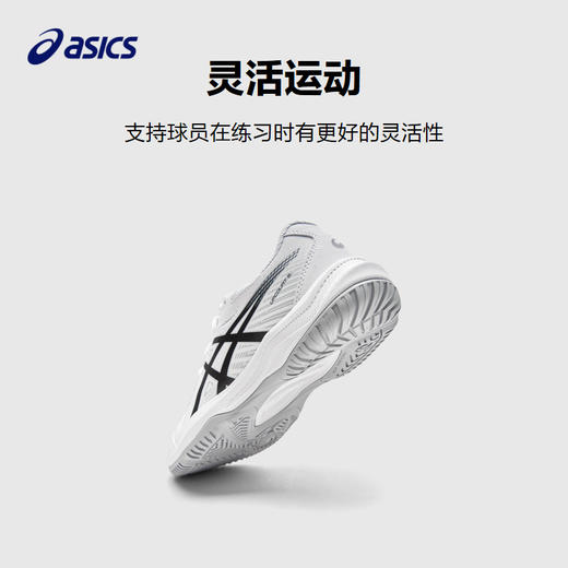 ASICS/亚瑟士童鞋2024年男女儿童专业羽毛球运动鞋UPCOURT 6 GS 商品图2