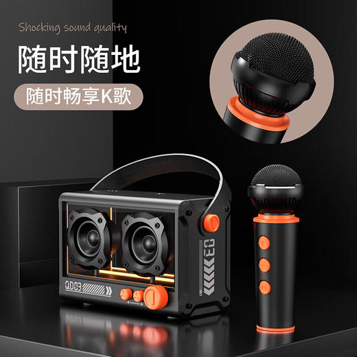 巴赫约翰（bach johann） 蓝牙音箱电脑桌面话筒音响一体机 白色/ 黑色 商品图4