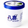 八喜绿茶冰淇淋 商品缩略图0