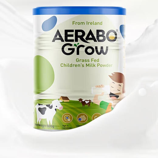 艾乐博 艾乐高 草饲儿童乳粉 800g 商品图5