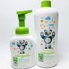 【一般贸易进口】美国Baby Ganics甘尼克宝贝无香泡沫免洗洗手液 商品缩略图0