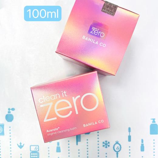 Zero芭妮兰卸妆膏 50ml，100ml（224299）（907545） 商品图1