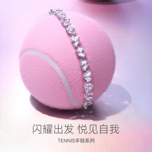 【相伴满镶手链】Fanci范琦银饰女Tennis网球链925银原创设计送女友 下单赠精美礼盒+顺丰速运+运费险 商品图1
