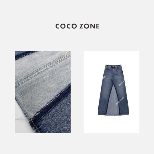  COCO ZONE 高腰复古设计感牛仔半身裙 23C17021 商品图1