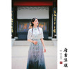 【清川墨染】马面裙欧根纱改良国风新中式水绿色马面套装 商品缩略图3