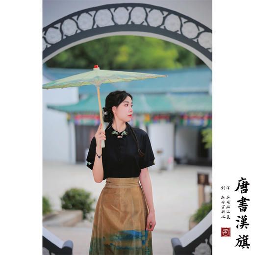 【千里江山·入画】马面裙水仙纱国画山水改良国风新中式马面套装 商品图4