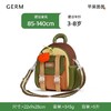 (包邮)GERM儿童幼儿园双肩包3-8岁（四种颜色） 商品缩略图1