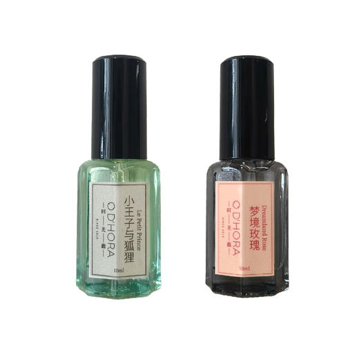 小王子礼盒装10mlx2木盒礼盒装新版翻译香气版小王子书 商品图3