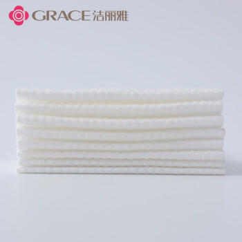 洁丽雅（Grace）一次性洗脸巾加厚珍珠纹3卷装240抽柔巾洁面巾擦脸毛巾 80抽/卷 /居家布艺 /毛巾/浴巾/浴袍 /洗脸巾/棉柔巾/压缩毛巾 商品图6