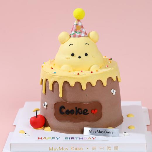 蜜罐里的维尼熊🍯【C4855】 商品图1