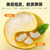 杞里香桃胶雪燕皂角米组合450g，桃胶250g雪燕100g皂角米100g；佳人饮150g/盒（含桃胶100g雪燕30g皂角米20g，独立小袋装）天然搭配营养汤羹，可配银耳 商品缩略图8