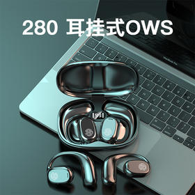 蓝牙耳机-OWS GT280无线蓝牙耳机长续航挂耳式不入耳运动耳机