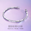 【律动满镶手链】Fanci范琦银饰女Tennis轻奢小众高级时尚精致新款 下单赠精美礼盒+顺丰速运+运费险 商品缩略图2