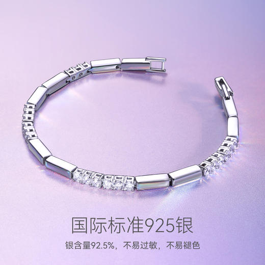 【律动满镶手链】Fanci范琦银饰女Tennis轻奢小众高级时尚精致新款 下单赠精美礼盒+顺丰速运+运费险 商品图2