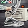 【缓震回弹 炫彩旋转扣】CARTELO/卡帝乐鳄鱼跑步鞋 商品缩略图2