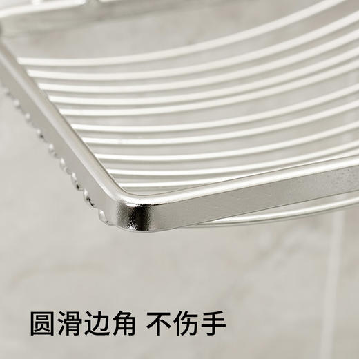 奇丽屋精致单格香皂架肥皂盒免打孔不锈钢沥水置物架 商品图3