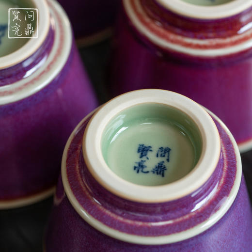 问鼎贤亮钧瓷 淳和杯 金钟杯 可乐杯 窥谷杯 天河杯 雨尘杯（缺货） 云霄盖碗（缺货） 商品图4