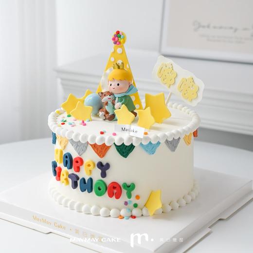 【提前一天预定】彩旗|小王子蛋糕【C4836】 商品图1