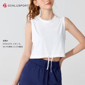 凉感防晒运动无袖背心冰感防晒面料吸湿排汗不惧汗水DY66107#-JL-YD295