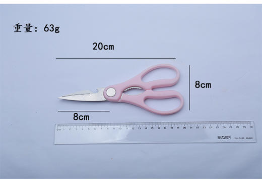 【家用厨房多功能不锈钢剪刀】家用厨房家用剪刀不锈钢，用途广泛一剪多用，一厨百剪搞定厨房鸡骨鸭骨杀鱼蔬菜耐用多功能厨QQ 商品图3